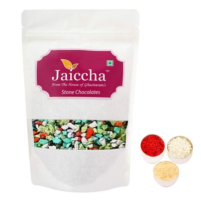 Jaiccha Ghasitaram Bhaidooj Gifts - Stone/ Rock Chocolates 200 GMS in White Paper Pouch
