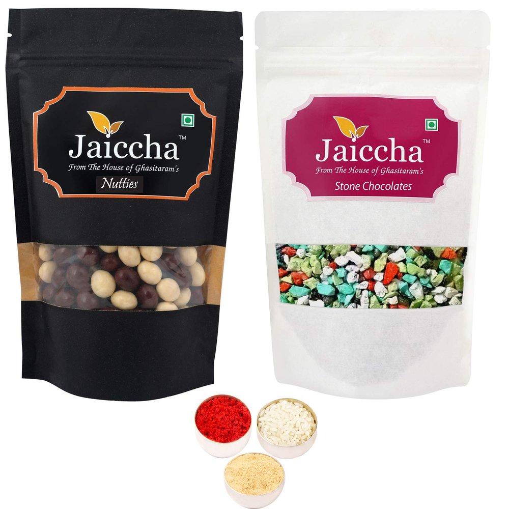 Jaiccha Ghasitaram Bhaidooj Gifts - Pack of 2 Nutties and Stone Chocolate Pouches Small 200 GMS