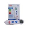 Ico Baby Non-Contact Infrared Digital Thermometer view 4