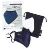 AB Face Masks Washable UK , Reusable for Glasses Wearers, Adjustable Face Mask with Filter, 7 Layers of Protection, Navy Blue Silk with Nose Wire view 1