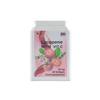 Ved Lycopene Supplement, Supports Energy Balance, Non-GMO, High Lycopene,50mg x 90 softgels view 1