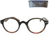 Mini Brille - Professor Style Gaming Glasses with Blue Light Blocking and NO Magnification, FREE Case, Plastic Frame (Tortoiseshell brown), Glasses Women and Men with Anti Blue Light Filter view 1