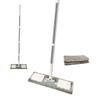 EZ SPARES Dust Mop, Microfiber Mops for Floor Cleaning,with 2 Washable Pads Perfect Cleaner for Hardwood, Laminate & Tile,Adjustable Handle,Handiness,Flexible,Great for Wall Cleaning(Gray) view 1