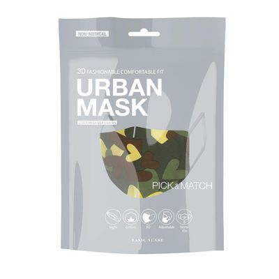 Basic Sense 100% Cotton Washable Reusable Skin Friendly Plain Face Coverings Masks (Camouflage)