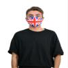 Basic Sense 100% Cotton Washable Reusable Skin Friendly Plain Face Coverings Masks (UK Flag) view 4