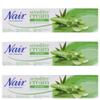 Nair Hair Removal Cream Packs of 3 (Sensitive (Camellia Oil 80ml) Pack of 3) view 1