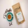Brazilian Coffee BEANS - Cafs El Criollo | Origin: Cerrado Mineiro (Minas Gerais) | 100% Arabica and Natural Roasted Specialty Coffee | Pack of 4x250gr (1kg) view 4