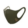 Basic Sense Copper Infused Washable Reusable plain Face Coverings Masks Made in South Korea (Hunter Green) view 2