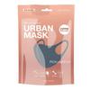 Basic Sense Copper Infused Washable Reusable plain Face Coverings Masks Made in South Korea (Teal Blue) view 1