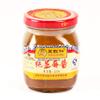 Wangzhihe Sesame Paste Pure view 1