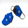 Inter, Unisex Face Mask, Adult, Blue, 3 Pieces,18 cm view 3
