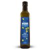 Organic Extra Virgin Rapeseed Oil 500ml view 1