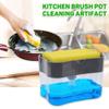 Brussels Kitchen Dishwashing Soaps Dispenser with Sponge Holder, Manual Press Dishwasher Detergent Liquid Pump Dispenser Box with Sponge Cleaning Pad Grey view 2