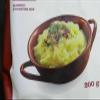 2x 200g Mashed Potato Creamy Mix Just add Water or Milk Premium Instant Mash Tartu Mill (400g Potato Mash Mix) view 3