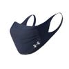 Under Armour Adult Sports Mask, Midnight Navy (410)/Silver Chrome, X-Small/Small (Pack of 1) view 1