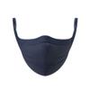 Under Armour Adult Sports Mask, Midnight Navy (410)/Silver Chrome, X-Small/Small (Pack of 1) view 2