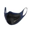Under Armour Adult Sports Mask, Midnight Navy (410)/Silver Chrome, X-Small/Small (Pack of 1) view 3