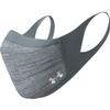 Under Armour Adult Sports Mask, Pitch Gray (013)/Silver Chrome, X-Small/Small view 1