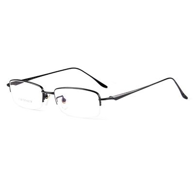 CAOXN Anti Blue Light Reading Glasses Male Pure Titanium Half Frame High-Definition Eyestrain Blocking Resin Lens with Diopters +1.00 To +3.00,Black,+1.50