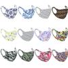 Zac's Alter Ego Set of 12 Non Medical Patterned Breathable Face Masks view 1