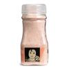 Carmencita - Pink Himalayan Fine Salt - Ideal for Seasoning Meat, Fish and Grilled Vegetables - 190 Grams view 3