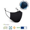 DOMUX Washable 100% Cotton Knitted Nano-Fibre Mask with Adjustable Elastic Band  Reusable and Washable Over 50 Times  Large Size 22 cm x 14 cm view 4
