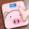 BYFRI Digital Body Weight, Lcd Display 180kg/ 0.1kg Weighing Scale Gym Floor Scales Usb Rechargeable Electronic Scales Accurate Weighing Instrument view 3