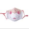 CGB Giftware | Christmas Novelty Santa Claus Design Reusable Washable Face Covering | 100% Cotton With Nose Wire | Triple Layered Adjustable Ear Loop Straps | GB05642 view 2