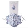 CGB Giftware | Willow & Rose Ladies Grey Floral Design Reusable Washable Face Covering | 100% Cotton With Nose Wire | Gift Boxed | Adjustable Straps | Filter Pocket | GB05621 view 1