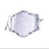 CGB Giftware | Willow & Rose Ladies Grey Floral Design Reusable Washable Face Covering | 100% Cotton With Nose Wire | Gift Boxed | Adjustable Straps | Filter Pocket | GB05621 view 3
