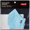 Levi's Unisex 1pk Reusable Face Cover Bandana, Topaz, S view 3