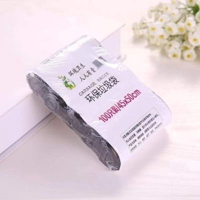 MMMWQ 100pcs Garbage Bags Vest Style Storage Bag For Home Waste Trash Bags,Black,100pcs