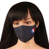 Touchstone French Flag embroidered 3 layer medium size cotton face masks reusable machine washable adjustable for men, women. (Pack of 1). Dark Denim Grey view 2