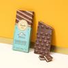 Venchi Tiramis Chocolate Bar, 110g - Mascarpone Flavoured Chocolate with Coffee - Gluten Free view 2
