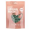 Basic Sense CHRISTMAS Copper Ion Infused Washable Reusable Face Coverings Masks Made In South Korea (Snowflake - Green) view 1