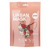 Basic Sense CHRISTMAS Copper Ion Infused Washable Reusable Face Coverings Masks Made In South Korea (Poinsetta - Red) view 1