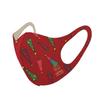 Basic Sense CHRISTMAS Copper Ion Infused Washable Reusable Face Coverings Masks Made In South Korea (Tree - Red) view 2