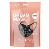 Basic Sense CHRISTMAS Copper Ion Infused Washable Reusable Face Coverings Masks Made In South Korea (Snowflake - Black) view 1