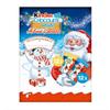 Advent Calendar Kinder Chocolate Santa 135g view 1