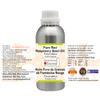 Greenwood Essential Pure Red Raspberry Seed Oil (Rubus idaeus) Cold Pressed 630ml (21 oz) view 2