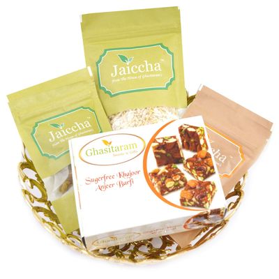 Ghasitaram Gifts Carved Basket of Almonds,Raisins,Diet Chiwda and Sugarfree Bites|Diwali,Holi,Rakhi,Valentine,Christmas,Birthday,Anniversary,Gift for Her,Him,Mothers Day,Fathers Day|