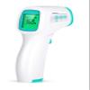 Virolizer Infrared Digital Non Contact Thermometer - High Precision view 1