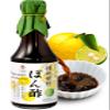 chaganju Ponzu Soy Sauce made in Japan, Natural Brewing, No Additives, Distinctive Aroma of 4 kinds of Japanese Native Citrus 300ml (Yamasan) view 1