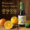 chaganju Ponzu Soy Sauce made in Japan, Natural Brewing, No Additives, Distinctive Aroma of 4 kinds of Japanese Native Citrus 300ml (Yamasan) view 3