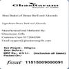 Ghasitaram Gifts Diwali Gifts - Boat Basket of Besan Barfi and Almonds|Diwali,Holi,Rakhi,Valentine,Christmas,Birthday,Anniversary,Gift for Her,Him,Mothers Day,Fathers Day| view 2