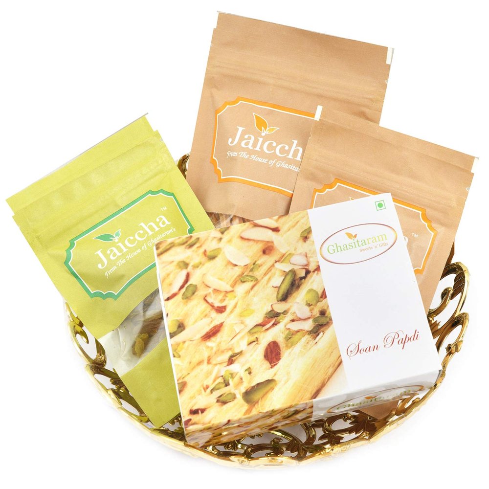 Ghasitaram Gifts Diwali Gifts - Carved Basket of Almonds,Raisins,Butter Chakli and Soan Papdi|Diwali,Holi,Valentine,Christmas,Birthday,Anniversary,Gift for Her,Him,Mothers Day,Fathers Day|