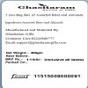 Ghasitaram Gifts Diwali Gifts - 2 Jars Bag Box of Assorted Bites and Almonds |Diwali,Holi,Rakhi,Valentine,Christmas,Birthday,Anniversary,Gift for Her,Him,Mothers Day,Fathers Day| view 2