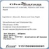 Ghasitaram Gifts Diwali Gifts Round Basket of Almonds, Raisins and Soan Papdi view 2