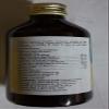 Immunocin Syrup (200 Ml) (Pack of 2) Gufic view 2