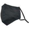Cello Plain Blk Face Masks, 200 g, 2-Count view 3